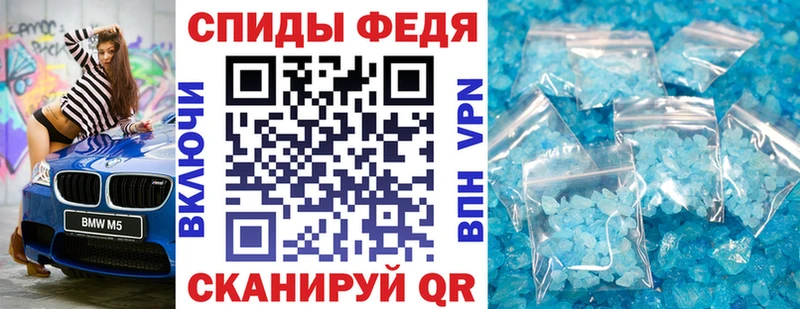 OMG рабочий сайт  купить наркотик  Кондопога  Амфетамин VHQ 