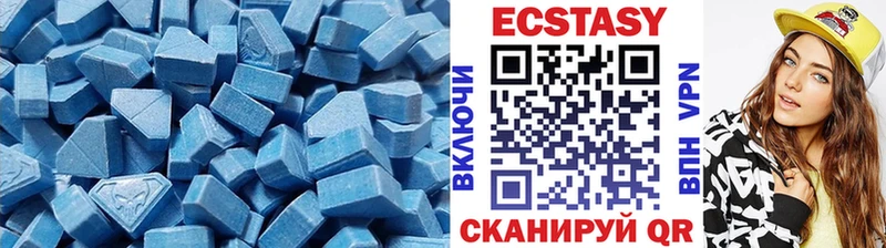 купить наркотик  Кондопога  Экстази Punisher 