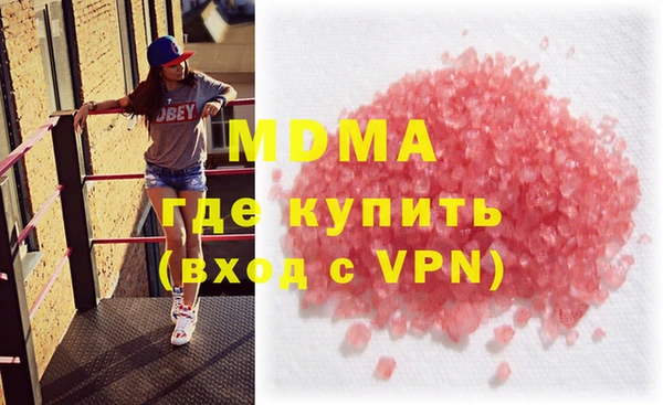 соль курить ск Алексеевка