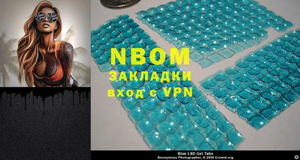 соль курить ск Алексеевка