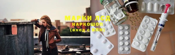 кокаин колумбия Алексин