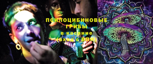 кокаин колумбия Алексин