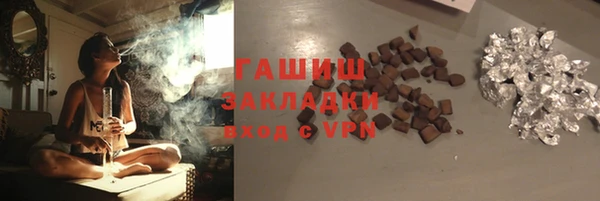 кокаин колумбия Алексин