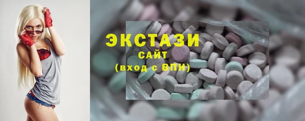 кокаин колумбия Алексин