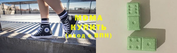 соль курить ск Алексеевка