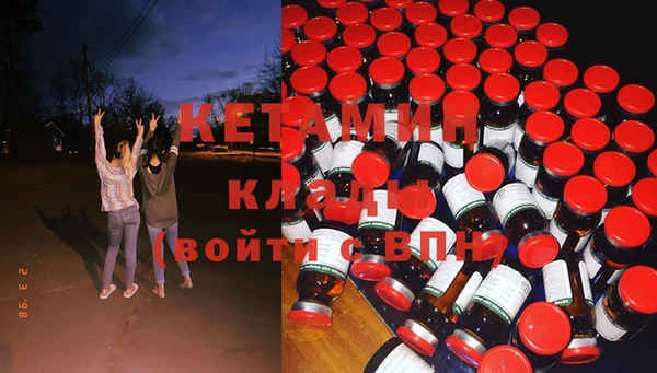 соль курить ск Алексеевка
