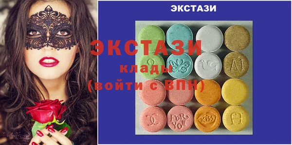 кокаин колумбия Алексин