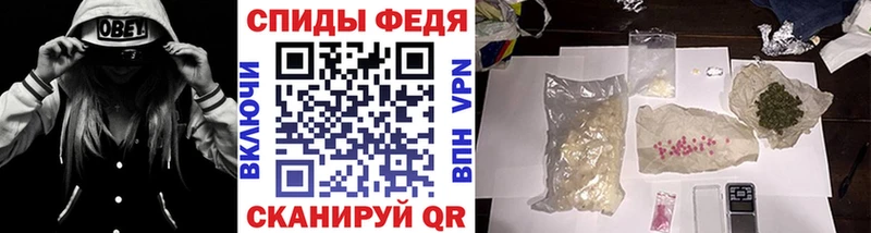 Первитин витя  ОМГ ОМГ онион  Кондопога 