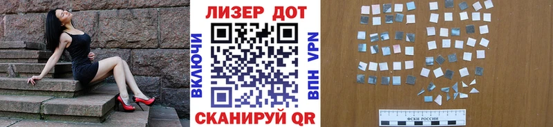 Марки NBOMe 1,5мг  Кондопога 