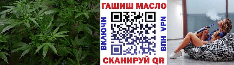 мориарти клад Кондопога ТГК гашишное масло где можно купить наркотик