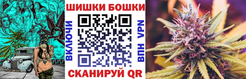 закладка  Кондопога  Каннабис LSD WEED 