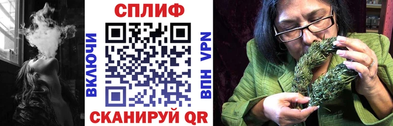 Каннабис сатива Кондопога